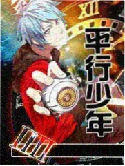 心理调适方法示意图